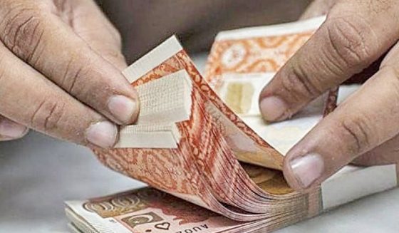 حکومت نے T-Bills، PIBs کے ذریعے 1.6tr روپے اکٹھا کیے | ایکسپریس ٹریبیون