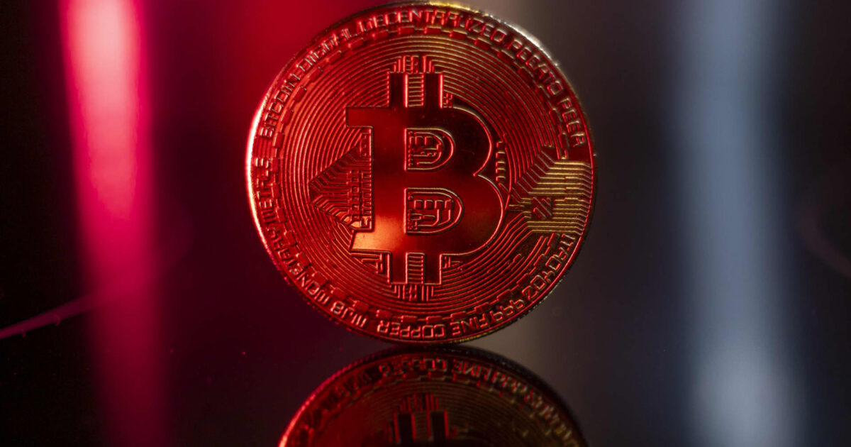 Bitcoin ,000 سے نیچے گر گیا کیونکہ ٹریژری دباؤ کے خطرے کے اثاثوں کو حاصل کرتا ہے