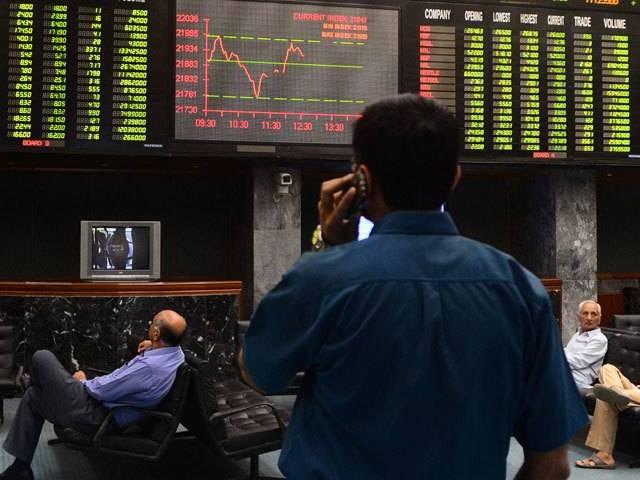 PSX میں 0.9% کا اضافہ، KSE-100 انڈیکس 1000 پوائنٹس سے بڑھ گیا | ایکسپریس ٹریبیون