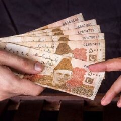 گورنمنٹ قومی بچت اسکیموں ، پنشنرز کے سرٹیفکیٹ پر منافع کی شرحوں پر نظر ثانی کرتی ہے ایکسپریس ٹریبیون