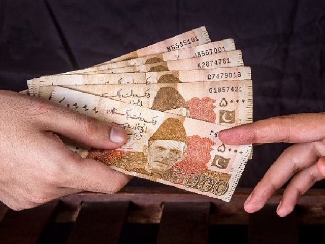 گورنمنٹ قومی بچت اسکیموں ، پنشنرز کے سرٹیفکیٹ پر منافع کی شرحوں پر نظر ثانی کرتی ہے ایکسپریس ٹریبیون