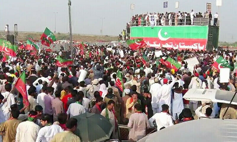 ایل ایچ سی نے 8 فروری کے اجتماع کے لئے پی ٹی آئی کی درخواست پر ڈی سی سے جواب تلاش کیا