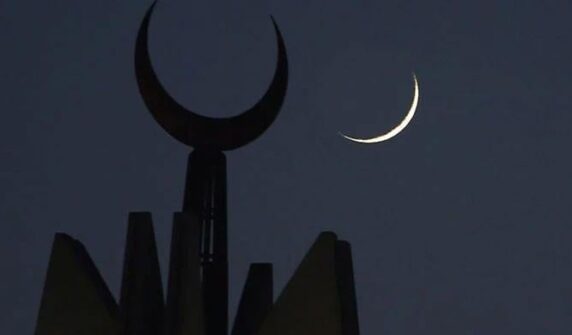 رمضان کا آغاز پاکستان میں چاند کی نگاہ سے ہوا