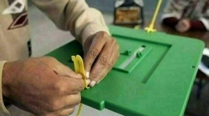 2024 پاکستان انتخابات کی رپورٹ: بریفنگ سینیٹ کے پینل سے انتخابی واچ ڈاگ کو روک دیا گیا