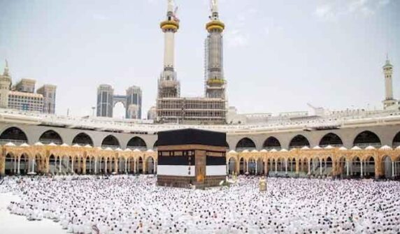 63،000 سے زیادہ پاکستانی کوٹہ کے حج مختص رقم ختم ہوجاتی ہے