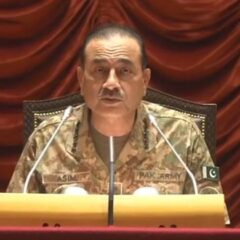 COAs نے معاندانہ کوششوں کو ناکام بنانے کا عزم کیا ہے جس کا مقصد پاکستان کی انسداد دہشت گردی کی کوششوں کو پٹری سے اتارنا ہے