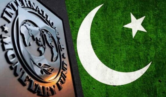 آئی ایم ایف کی ٹیم کلیدی بجٹ کی بات چیت کے لئے پاکستان پہنچی ایکسپریس ٹریبیون