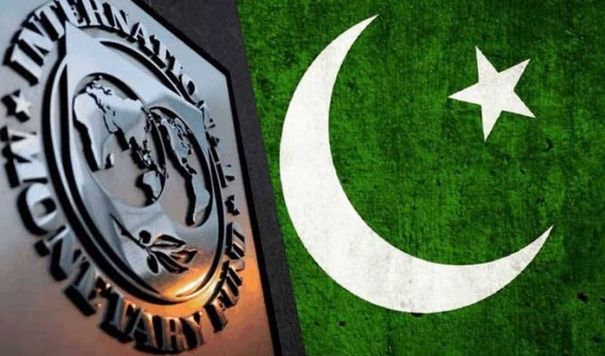 آئی ایم ایف کی ٹیم کلیدی بجٹ کی بات چیت کے لئے پاکستان پہنچی ایکسپریس ٹریبیون