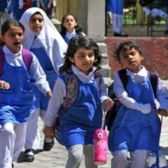 اسکولوں کو کل دوبارہ کھولنے کے لئے