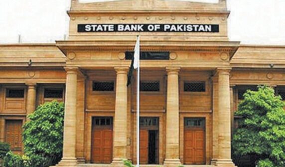 اپریل میں ریئر 99.4 پر گر جاتا ہے ایکسپریس ٹریبیون