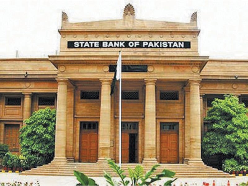 اپریل میں ریئر 99.4 پر گر جاتا ہے ایکسپریس ٹریبیون