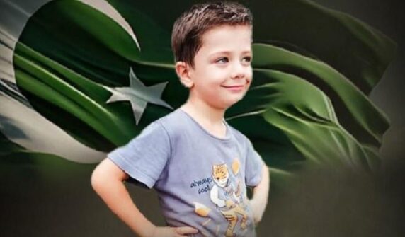 اے جے کے میں ہندوستانی حملے شہید طالب علم ، اس کے بھائی اور آرمی آفیسر کا 7 سالہ بیٹا