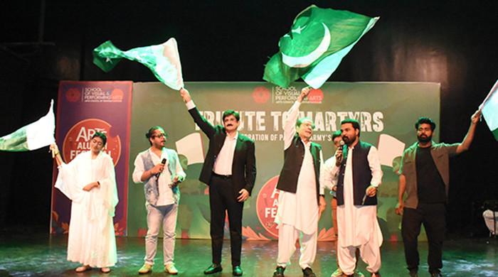 اے سی پی نے ہندوستانی جارحیت کے شہدا کے لئے آرٹس کے سابق طلباء کے دوسرے دن کو وقف کیا ہے