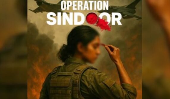 ‘بالی ووڈ پر شرم’ ‘:’ آپریشن سنڈور ‘فلم کے اعلان نے ردعمل کو جنم دیا