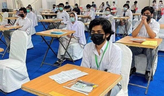 برٹش کونسل لاہور میں جمعرات کے امتحانات منسوخ کرتی ہے