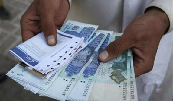 بلوچستان پبلک اکاؤنٹس کمیٹی نے بغیر معاوضہ واجبات پر صنعتی اداروں کو سلیم کیا