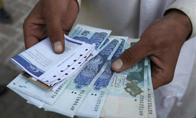 بلوچستان پبلک اکاؤنٹس کمیٹی نے بغیر معاوضہ واجبات پر صنعتی اداروں کو سلیم کیا