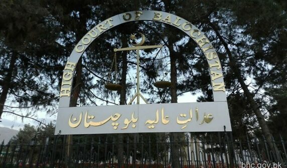بلوچستان ہائی کورٹ نے BYC رہنماؤں کی رہائی کے لئے درخواستوں کو مسترد کردیا