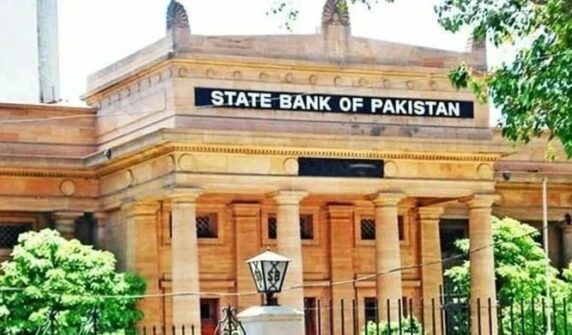 بینک 28 مئی کو آپ کے مشاہدہ میں بند رہیں گے