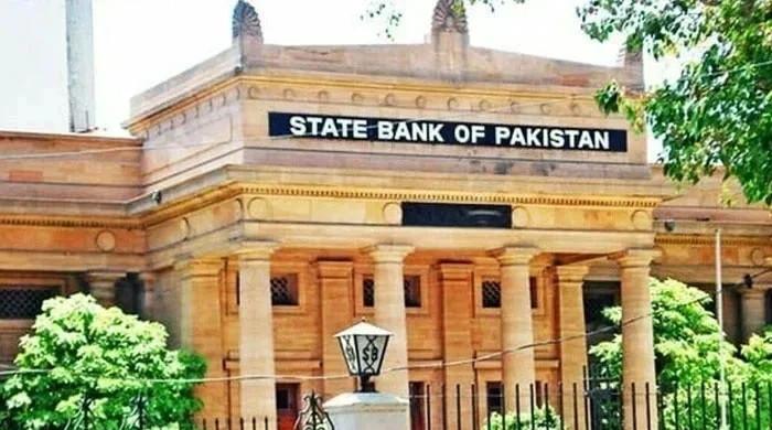 بینک 28 مئی کو آپ کے مشاہدہ میں بند رہیں گے