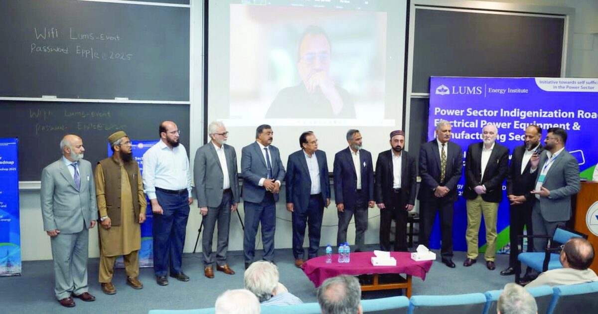 دیسی پالیسی کے نتائج برآمد کرنے کے نتائج: لیگری | ایکسپریس ٹریبیون