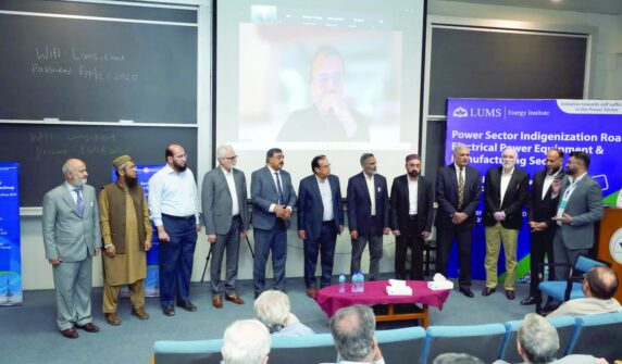 دیسی پالیسی کے نتائج برآمد کرنے کے نتائج: لیگری | ایکسپریس ٹریبیون