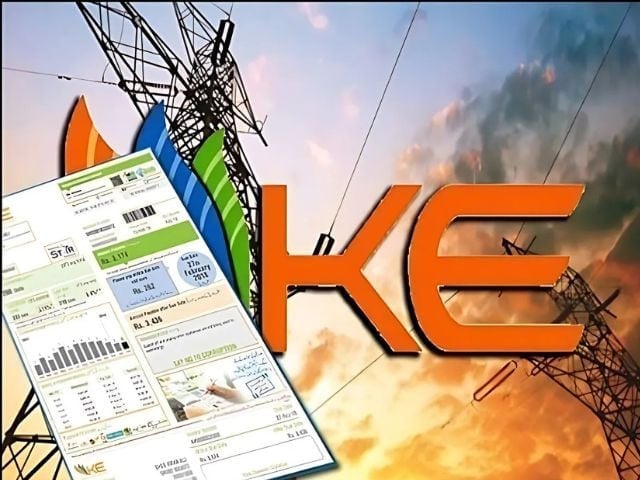 کے ٹیرف الارمز پاور ڈویژن پر نیپرا کا فیصلہ | ایکسپریس ٹریبیون
