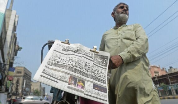 عالمی برادری پاکستان میں ہندوستانی ہڑتالوں پر رد عمل کا اظہار کرتی ہے