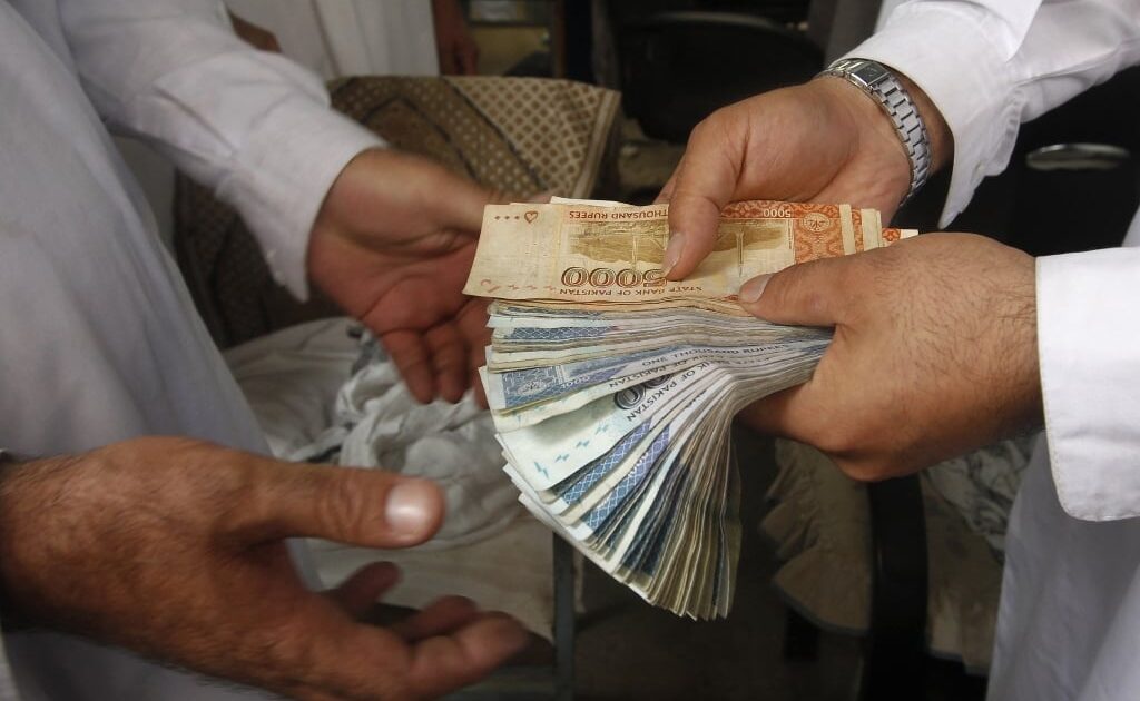 قومی بچت اسکیموں کے لئے نظر ثانی شدہ منافع کی شرح | ایکسپریس ٹریبیون