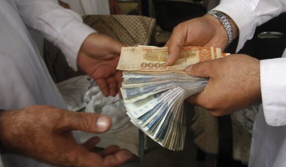 قومی بچت اسکیموں کے لئے نظر ثانی شدہ منافع کی شرح | ایکسپریس ٹریبیون