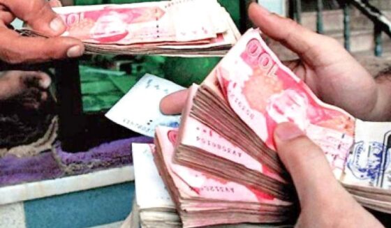 محصول سے پرے: اعتماد کے لئے ایف بی آر کو تبدیل کرنا ، شفافیت | ایکسپریس ٹریبیون