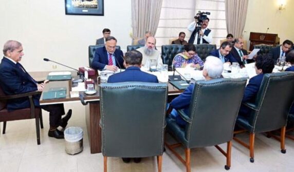 وزیر اعظم شہباز نے آنے والے بجٹ میں عام آدمی کو راحت فراہم کرنے کا عزم کیا ہے