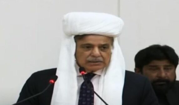وزیر اعظم شہباز پر زور دیتے ہیں کہ ‘گمراہ افراد’ کو صحیح راستے پر واپس لائیں