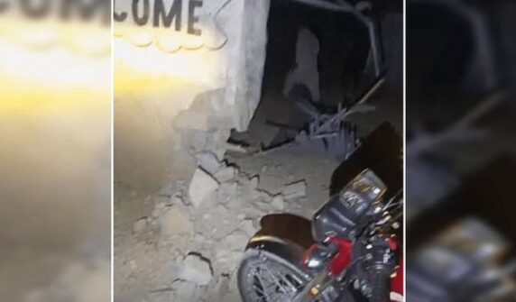 وزیر اعظم کی رہائش گاہ کے معاون معاون بم حملے میں نشانہ بنائے گئے