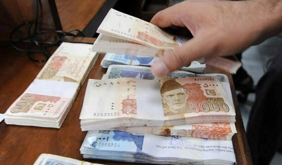 وفاقی بجٹ 10 جون کو پیش کیا جائے گا: وزارت خزانہ