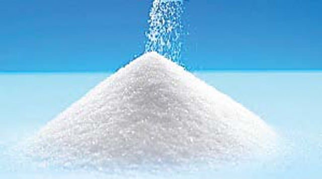 ٹریبونل نے شوگر کیس میں حکمرانی کو ختم کردیا ایکسپریس ٹریبیون