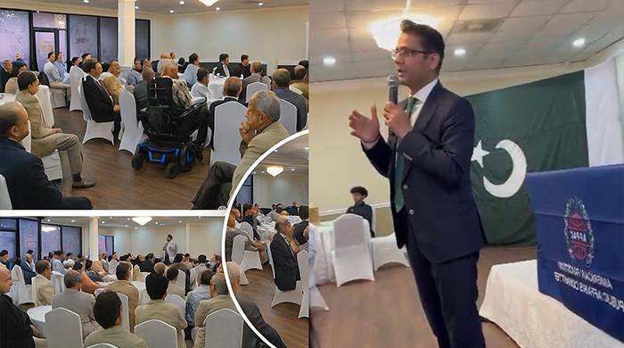ٹیکساس میں پاکستانی برادری ہندوستان پر فتح کا جشن مناتی ہے