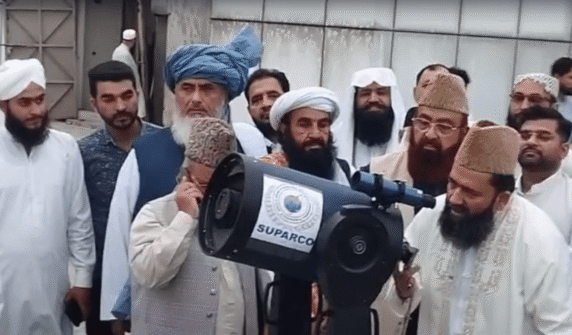 پاکستان 7 جون کو عید الاذہ منانے کے لئے جب زیلھاج مون نظر نہیں آیا