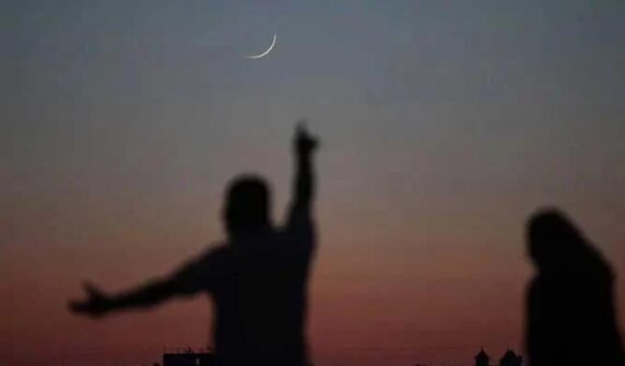 پاکستان میں عید الدھا کب ہوگا؟