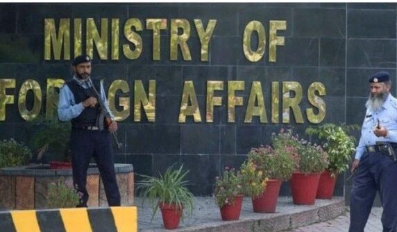 پاکستان ہندوستان کے ‘جارحیت کے عمل’ کی سختی سے مذمت کرتا ہے