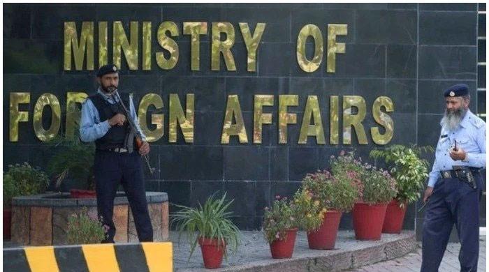 پاکستان ہندوستان کے ‘جارحیت کے عمل’ کی سختی سے مذمت کرتا ہے