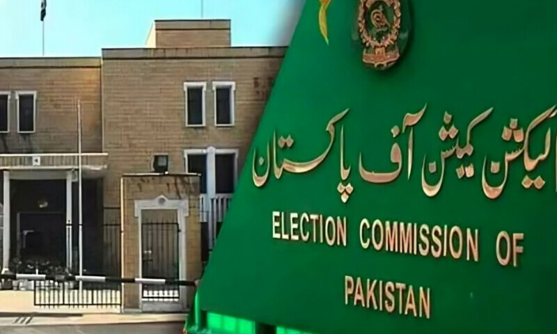 پنجاب سے خالی سینیٹ کی نشست کے لئے انتخاب 29 مئی کو ہوگا