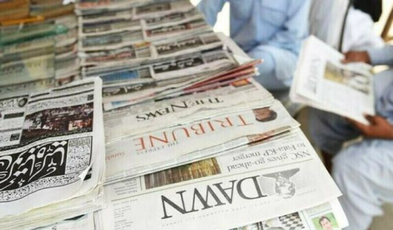 پنجاب میں پیکیجنگ کے لئے قرآنی آیات پر پابندی عائد اخبارات کے استعمال پر پابندی عائد ہے