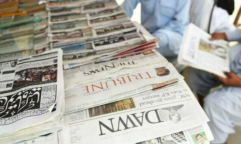پنجاب میں پیکیجنگ کے لئے قرآنی آیات پر پابندی عائد اخبارات کے استعمال پر پابندی عائد ہے