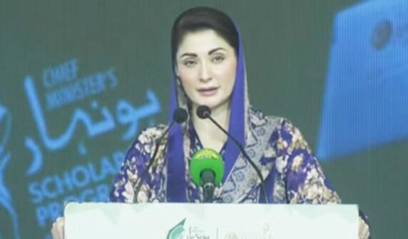پنجاب کے سی ایم مریم نے ہندوستان کی جارحیت کو پی ٹی آئی کے 9 مئی کے حملوں سے تشبیہ دی
