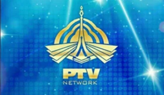پی ٹی وی ، ریڈیو پاکستان نے عید سے پہلے تنخواہوں اور پنشن کی ادائیگی کے لئے کہا تھا