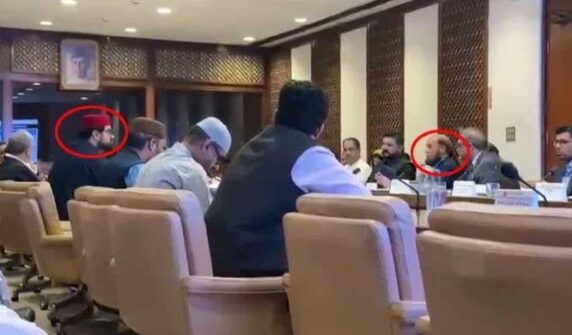 ‘چارس’ جیب نے سینیٹ کمیٹی کا اجلاس دھواں میں بھیج دیا