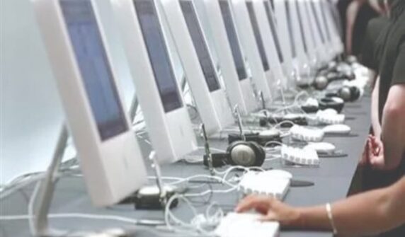 کیا پاکستان اس کے ڈیجیٹل لمحے پر قبضہ کرسکتا ہے؟ | ایکسپریس ٹریبیون