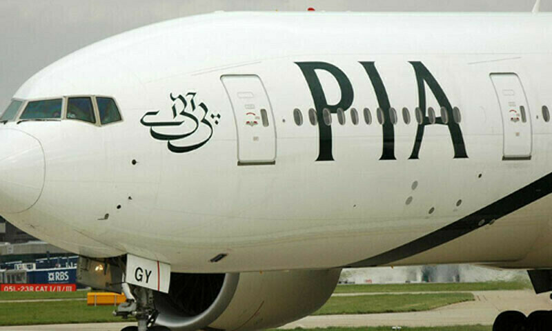 گورنمنٹ 19 جون تک پی آئی اے کی دلچسپی کے اظہار کی آخری تاریخ میں توسیع کرتا ہے
