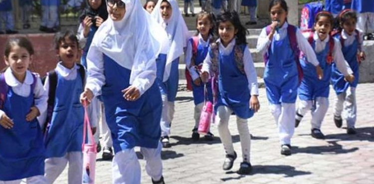 ہندوستانی حملوں کے بعد اسکول ، کالجز اسلام آباد میں بند رہیں